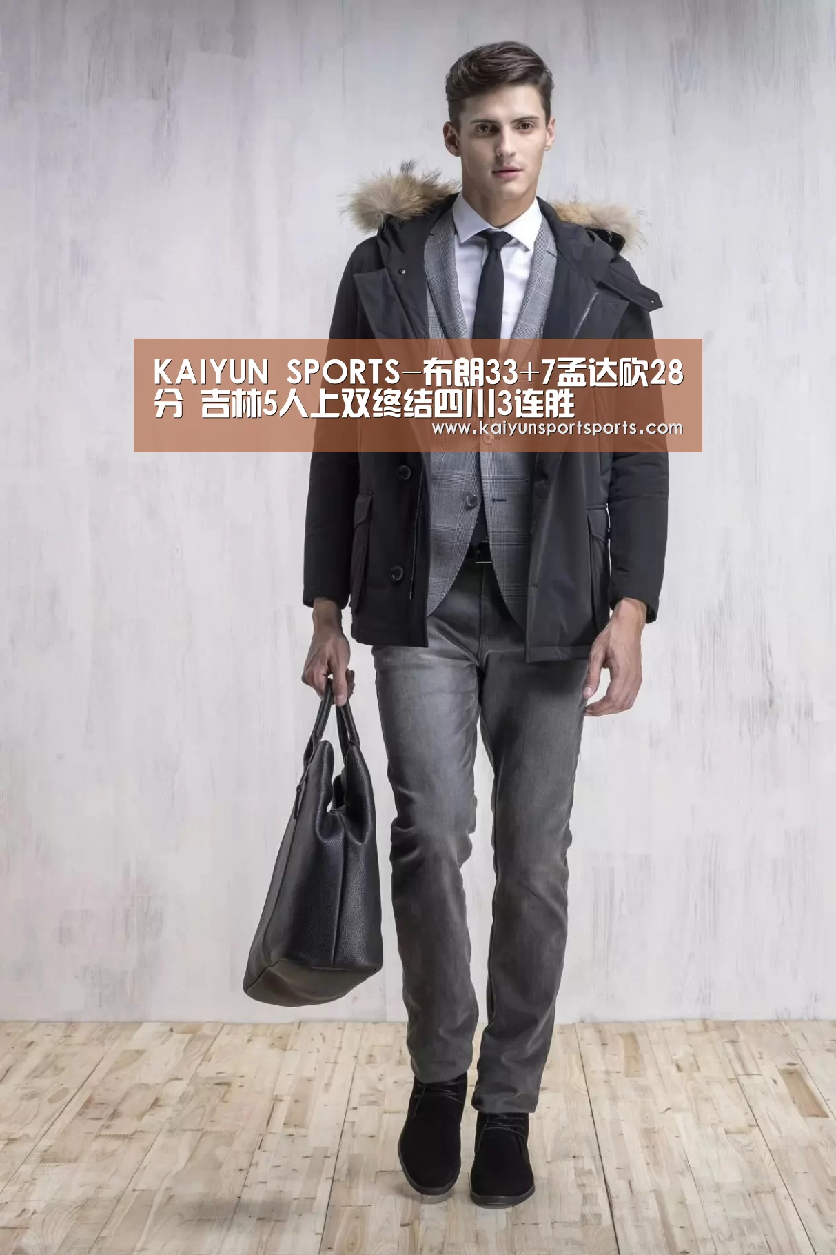 KAIYUN SPORTS-布朗33+7孟达砍28分 吉林5人上双终结四川3连胜(图3) KAIYUN SPORTS